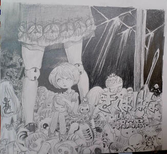 Untitled Untitled